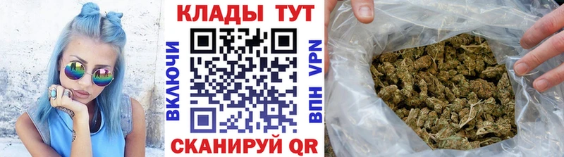 Все наркотики Шуя ГАШИШ  Канабис  АМФЕТАМИН  МЕФ 