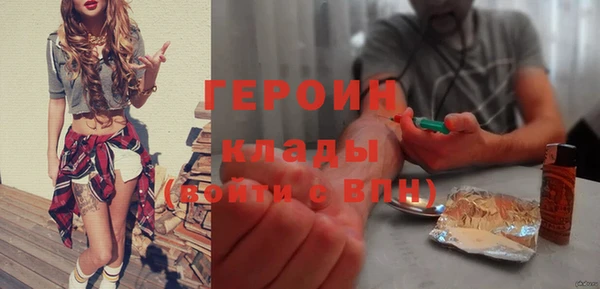 2c-b Кодинск