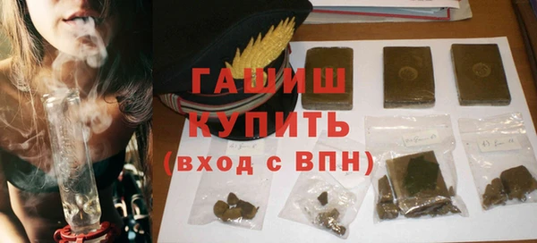 трава Козельск