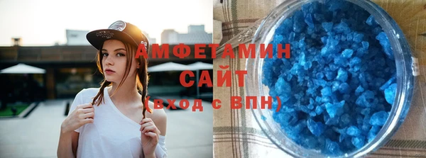 2c-b Кодинск
