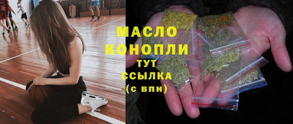 2c-b Кодинск