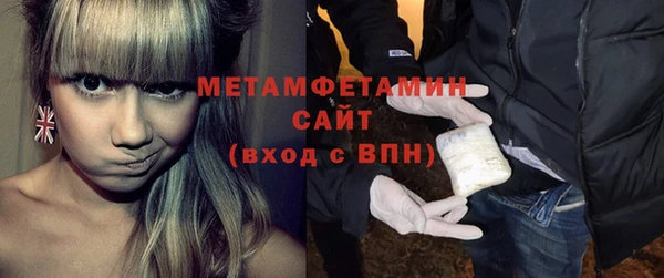 трава Козельск