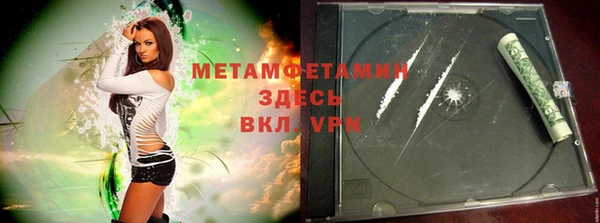 2c-b Кодинск