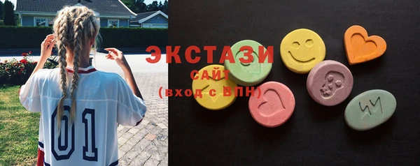героин Козловка