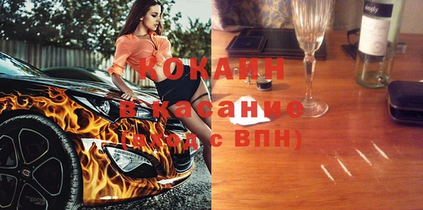 трава Козельск