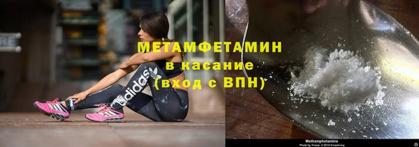 трава Козельск