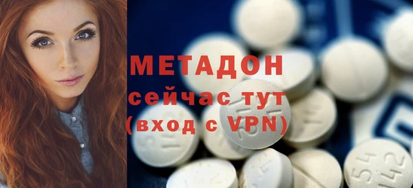 героин Козловка