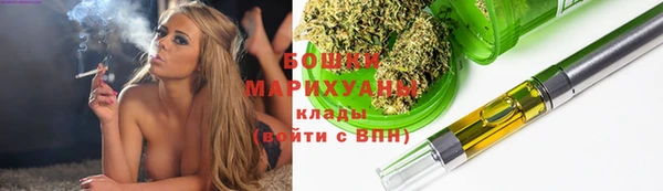 2c-b Кодинск