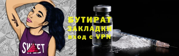 героин Козловка