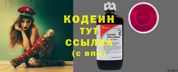 героин Козловка