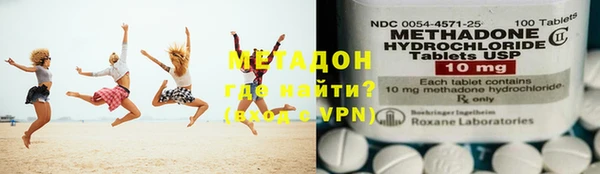 2c-b Кодинск