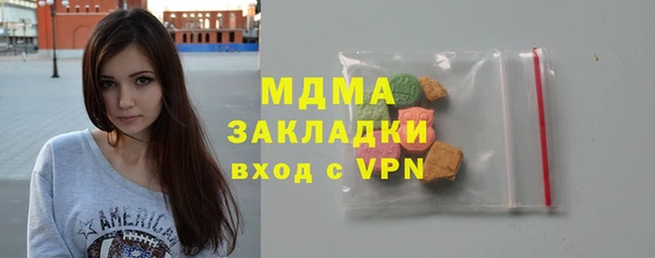 трава Козельск