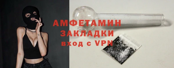 трава Козельск