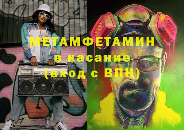 2c-b Кодинск