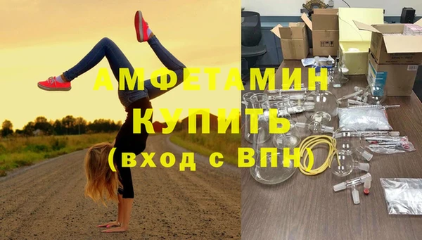героин Козловка