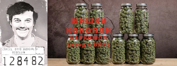 героин Козловка