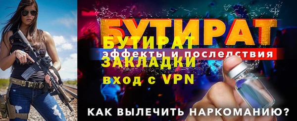 героин Козловка