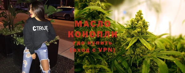 трава Козельск