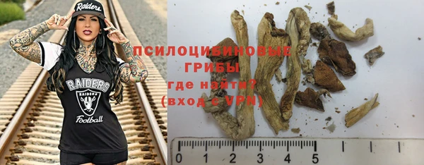 героин Козловка