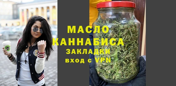 2c-b Кодинск