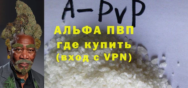 героин Козловка