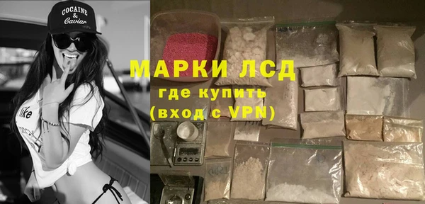 2c-b Кодинск