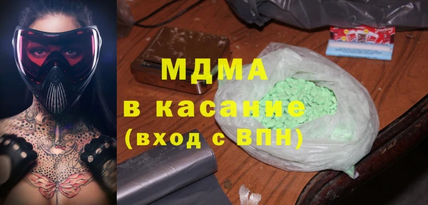 героин Козловка