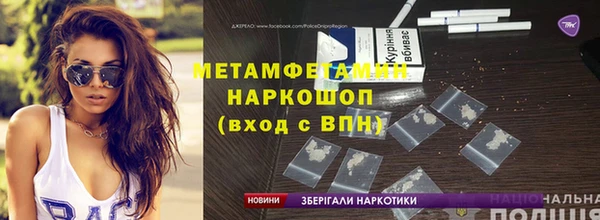 2c-b Кодинск