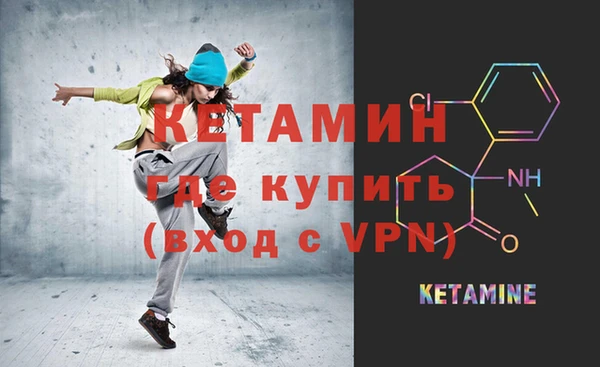 трава Козельск