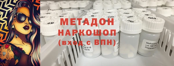 трава Козельск