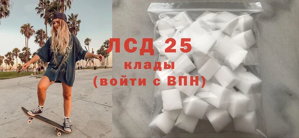 героин Козловка