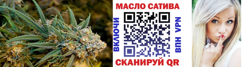 магазин  наркотиков  Шуя  ТГК гашишное масло 